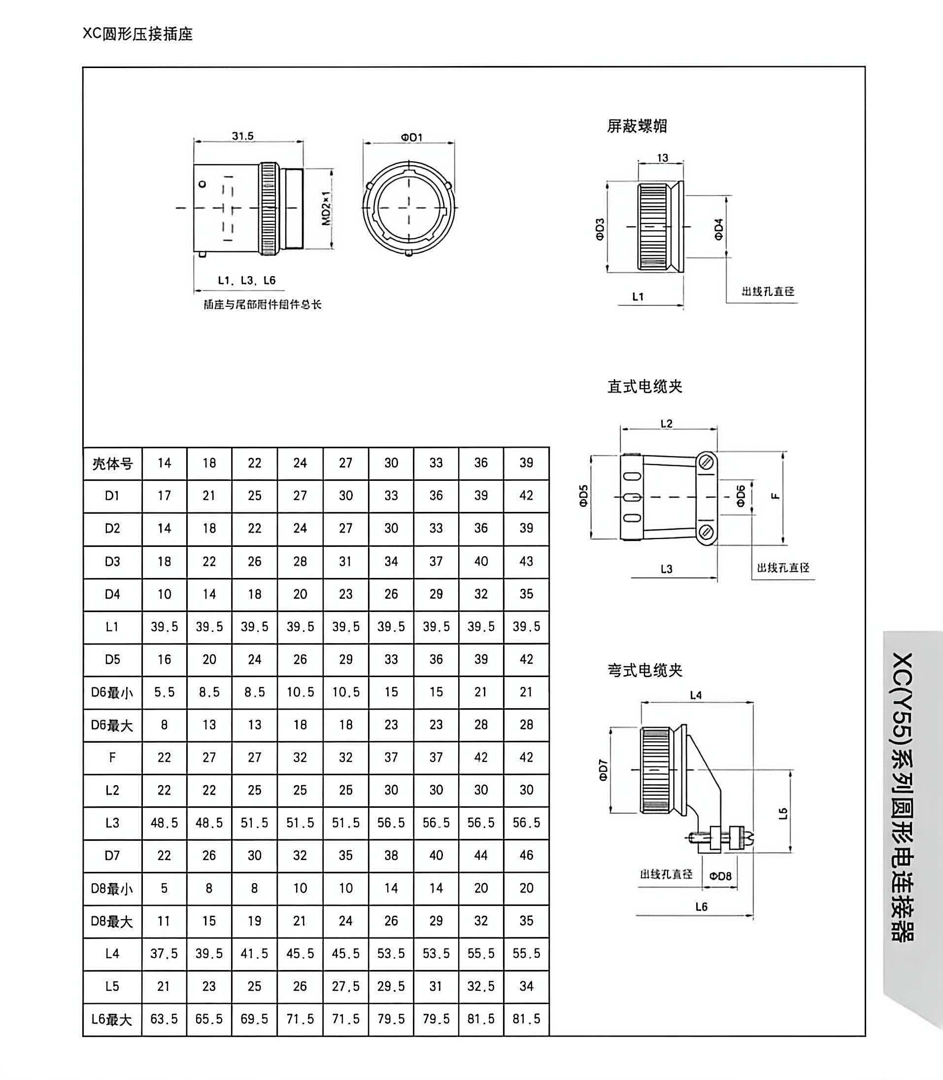 2ea44aa7f74443d9caa289b2df2ae158